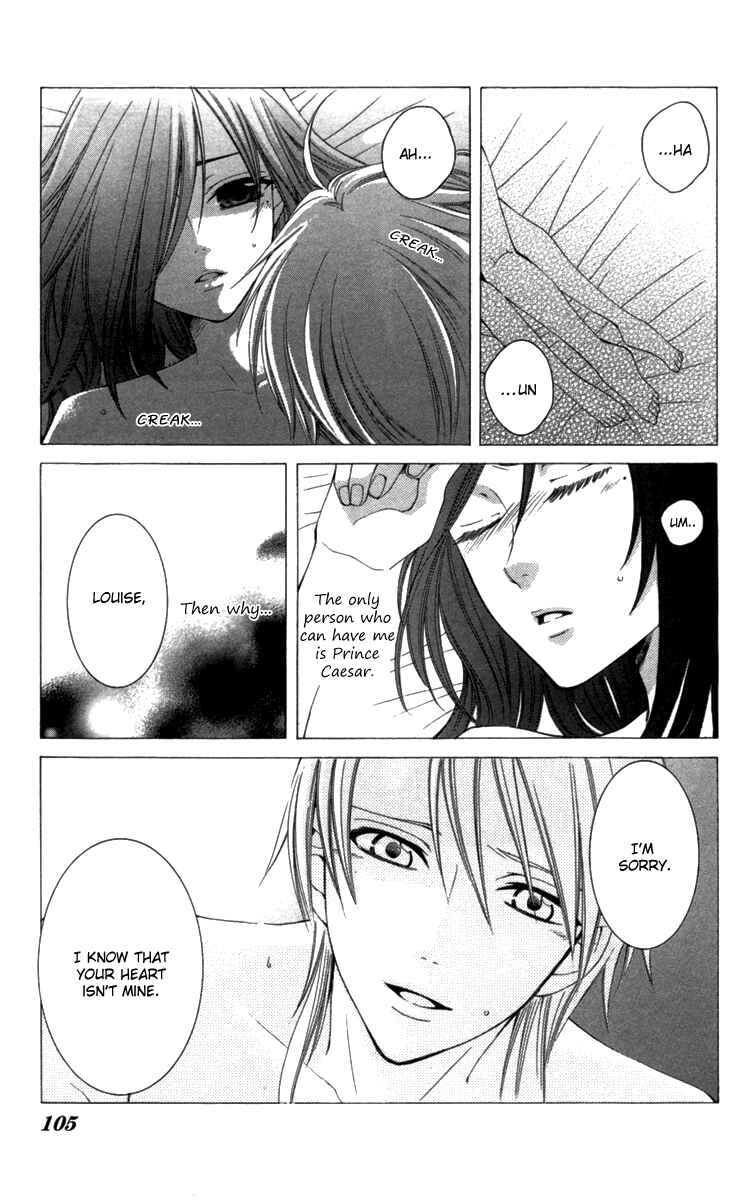 Page 20 Chapter 22 Reimei no Arcana
