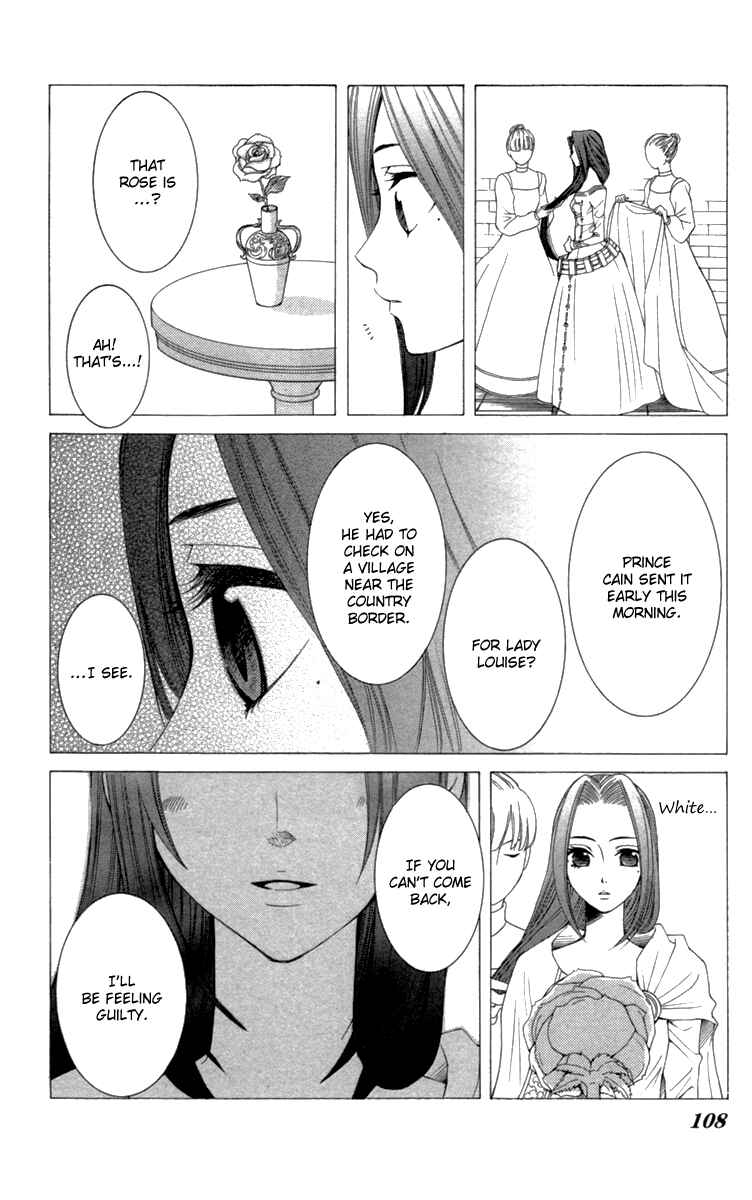 Page 23 Chapter 22 Reimei no Arcana