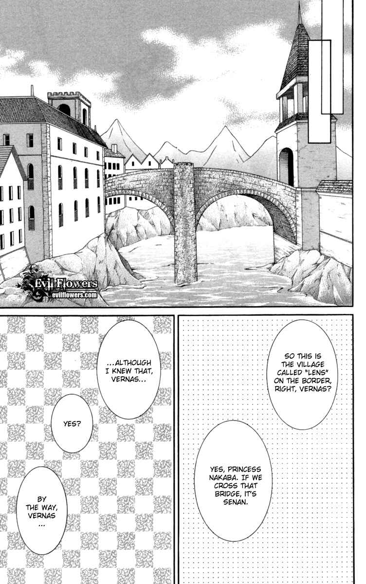 Page 26 Chapter 22 Reimei no Arcana