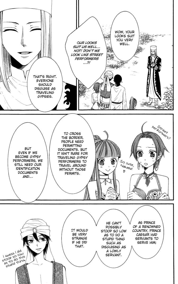 Page 28 Chapter 22 Reimei no Arcana