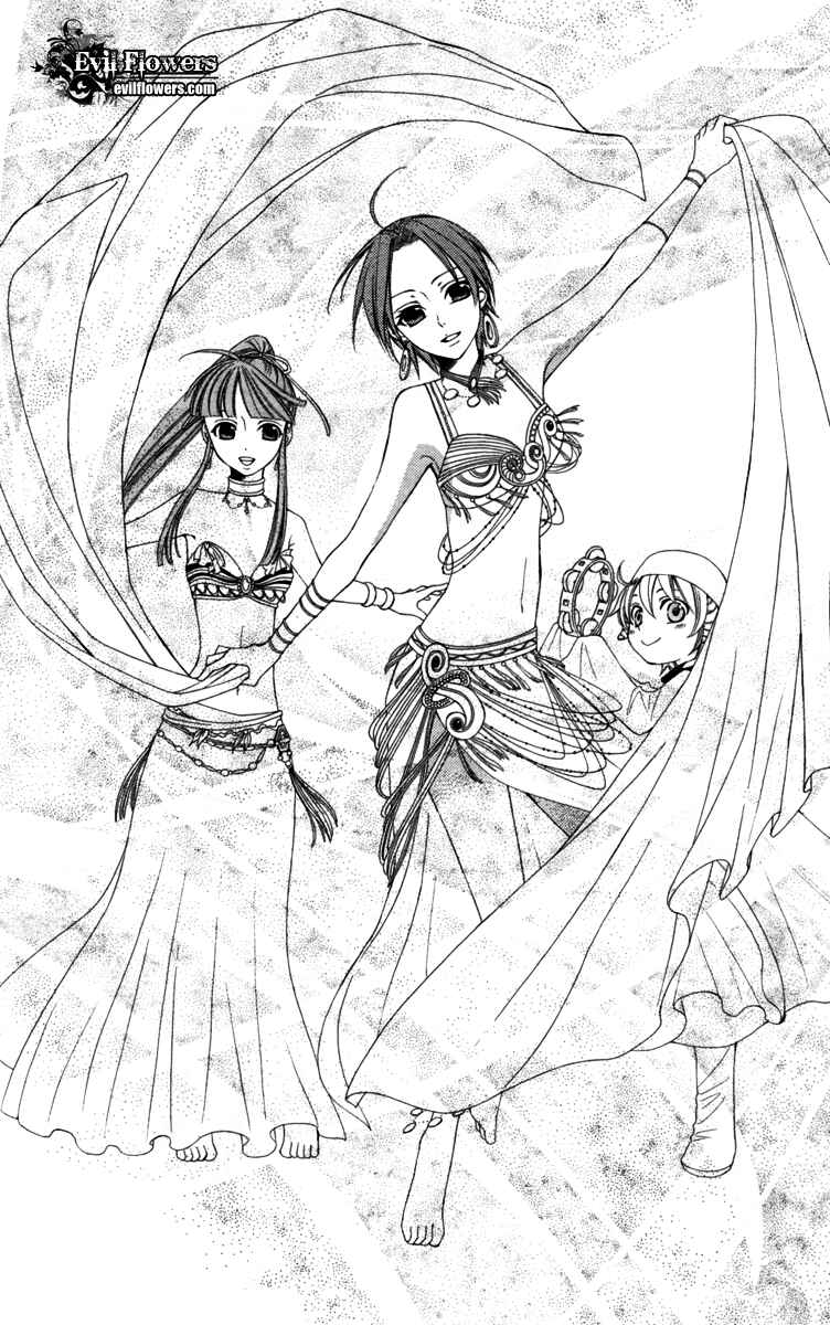 Page 31 Chapter 22 Reimei no Arcana
