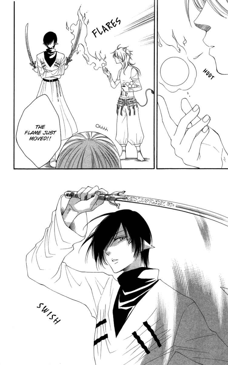 Page 33 Chapter 22 Reimei no Arcana