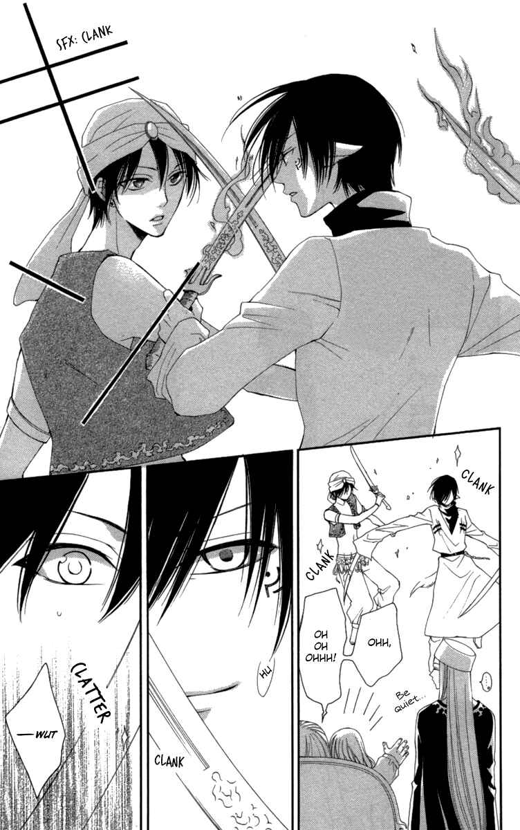 Page 34 Chapter 22 Reimei no Arcana