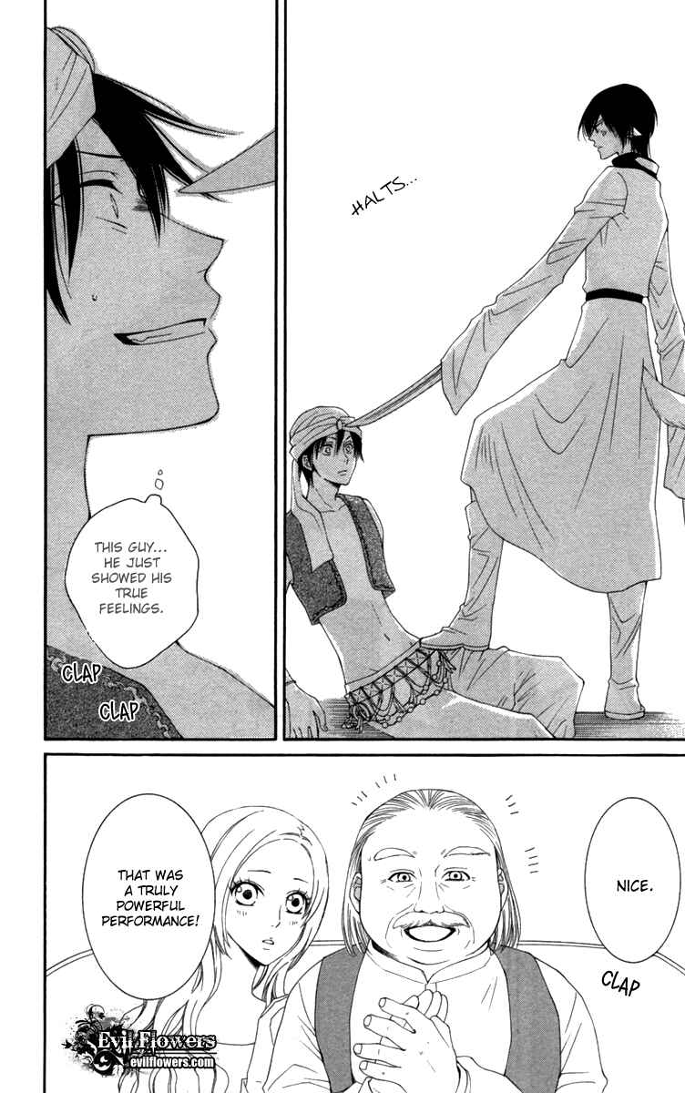 Page 35 Chapter 22 Reimei no Arcana