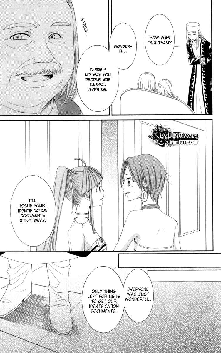 Page 36 Chapter 22 Reimei no Arcana