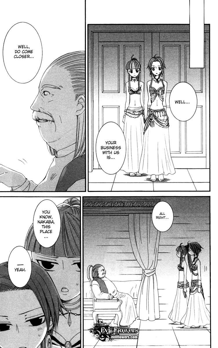 Page 38 Chapter 22 Reimei no Arcana