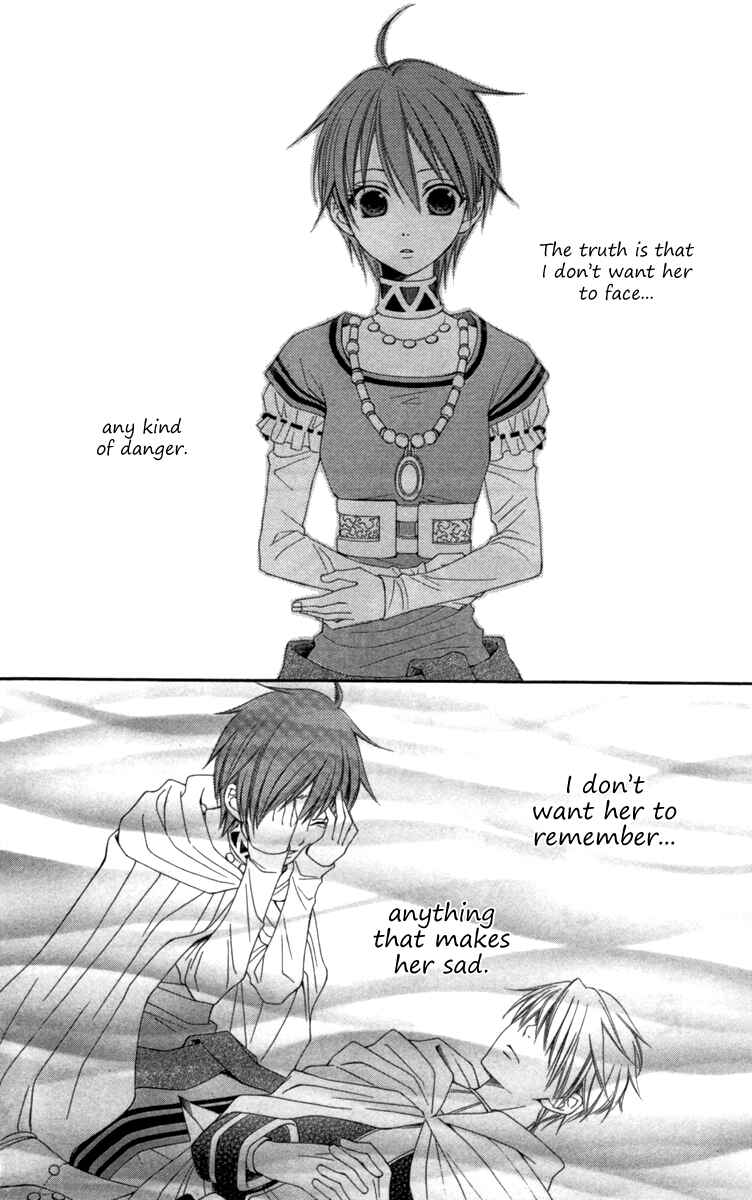 Page 41 Chapter 22 Reimei no Arcana