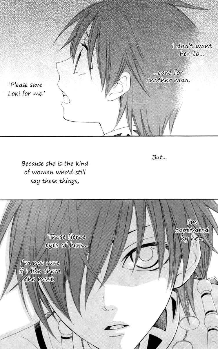 Page 42 Chapter 22 Reimei no Arcana