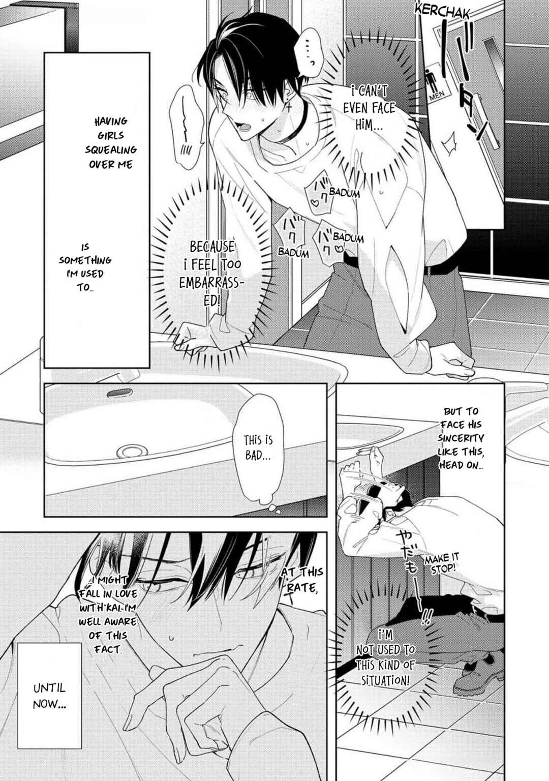 Page 12 Chapter 4 Meteoric Milky Night