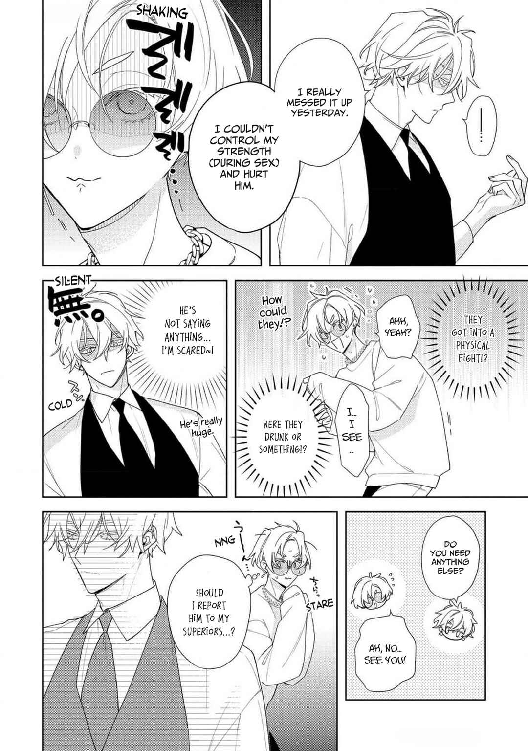 Page 16 Chapter 4 Meteoric Milky Night
