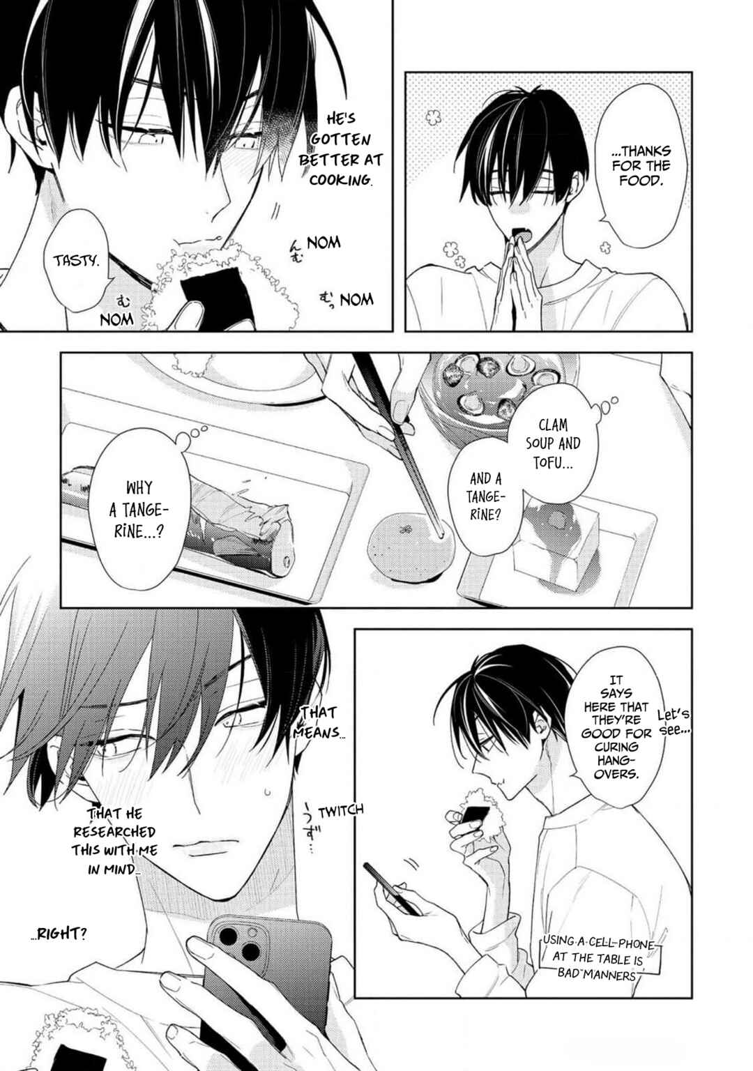 Page 21 Chapter 4 Meteoric Milky Night