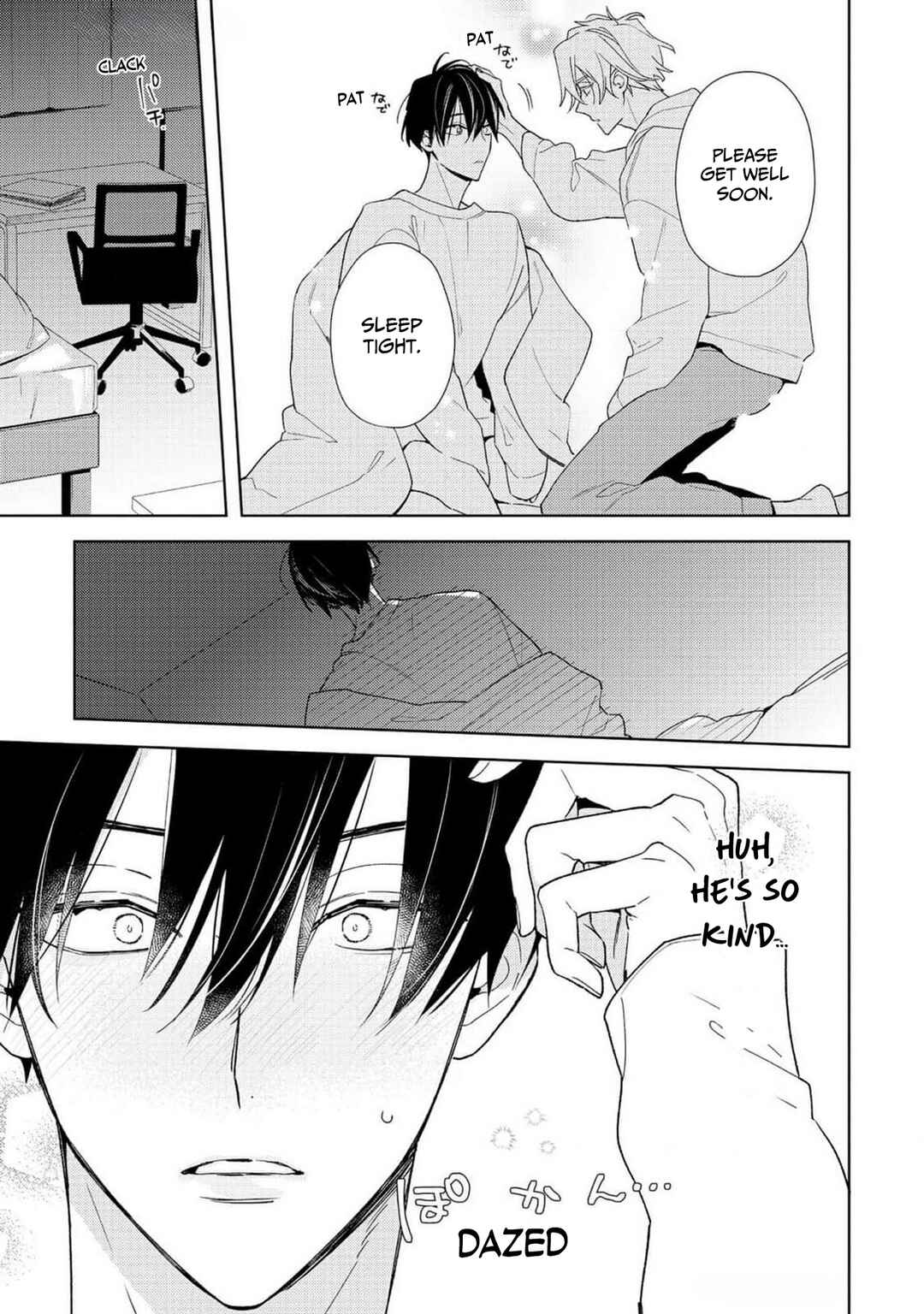 Page 6 Chapter 4 Meteoric Milky Night