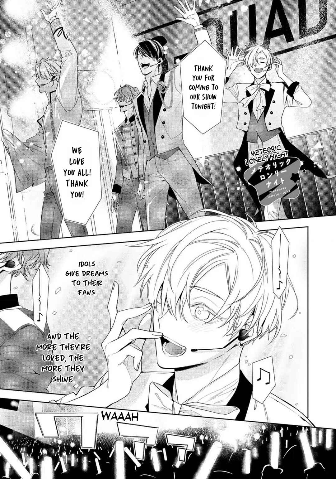 Page 2 Chapter 7 Meteoric Milky Night