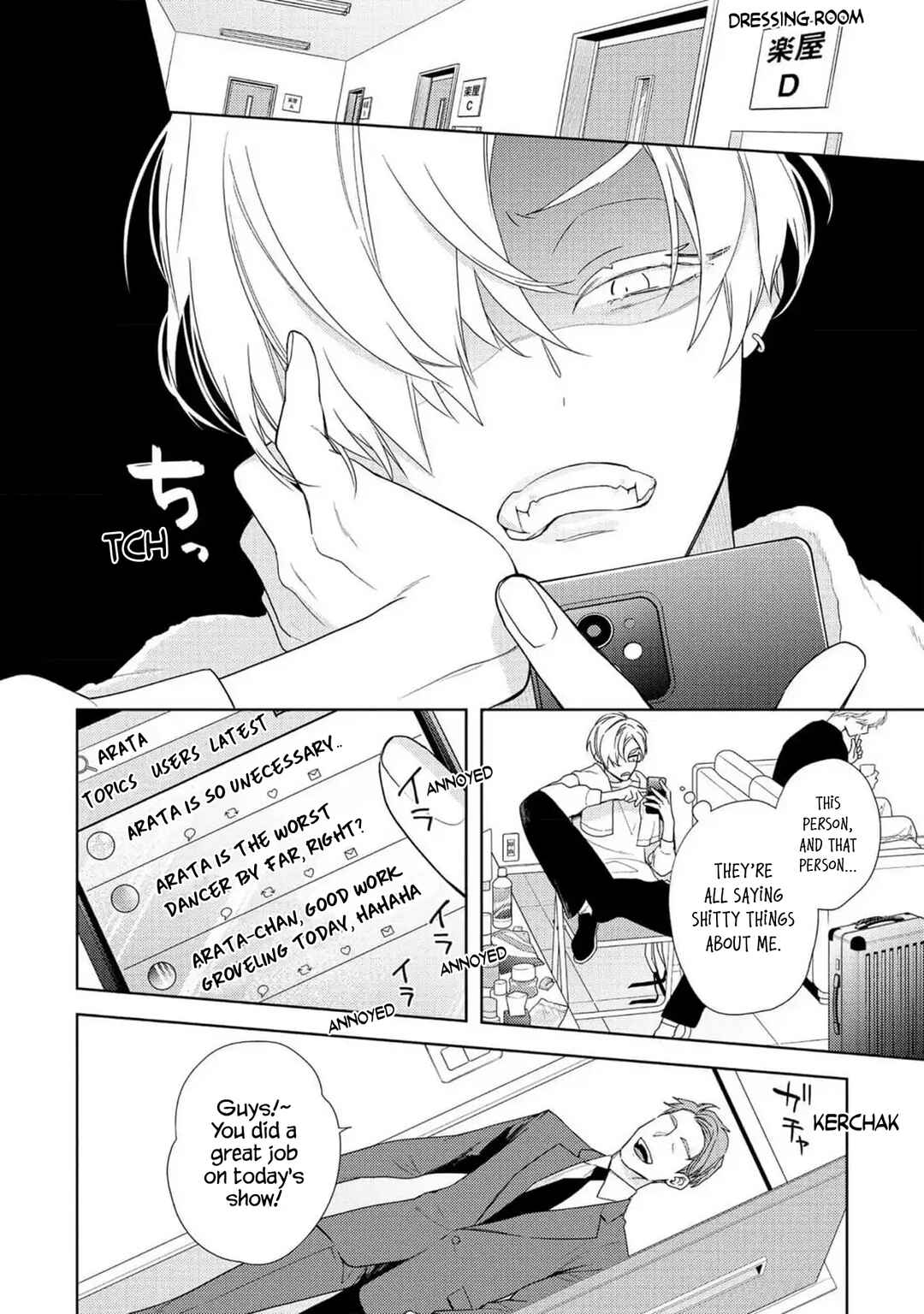 Page 3 Chapter 7 Meteoric Milky Night