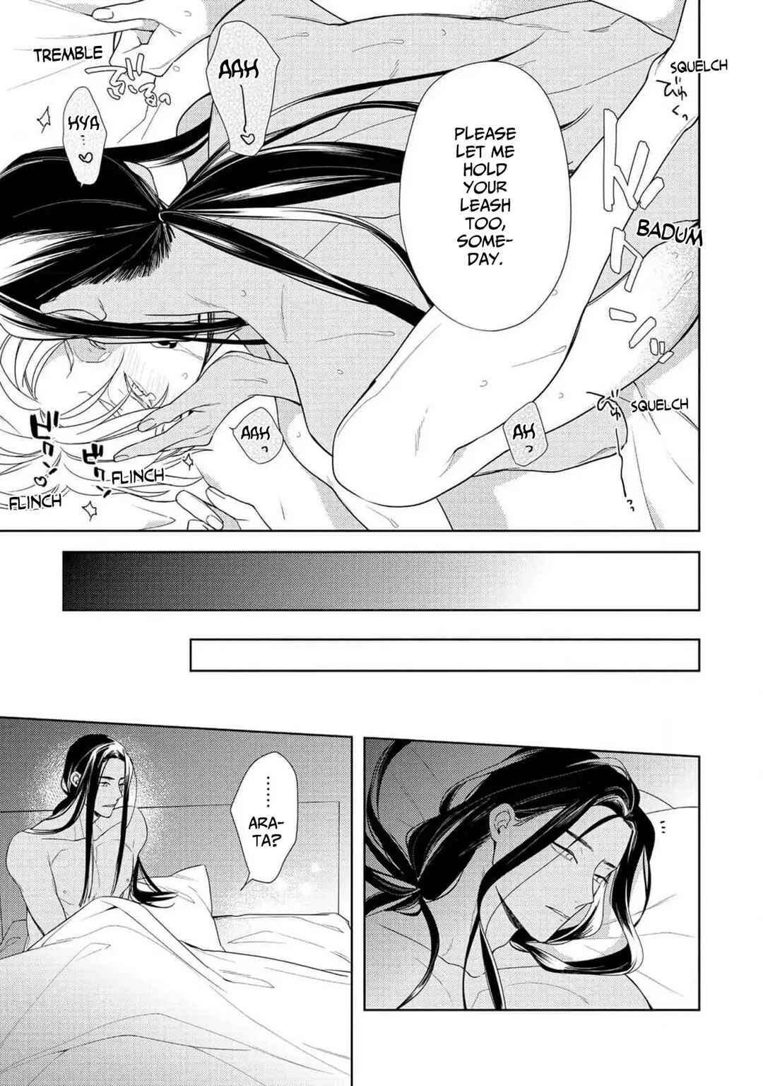 Page 38 Chapter 7 Meteoric Milky Night