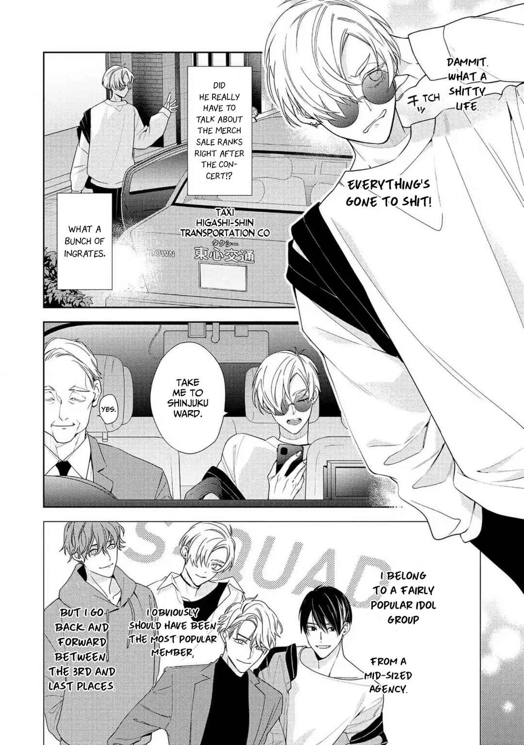 Page 5 Chapter 7 Meteoric Milky Night