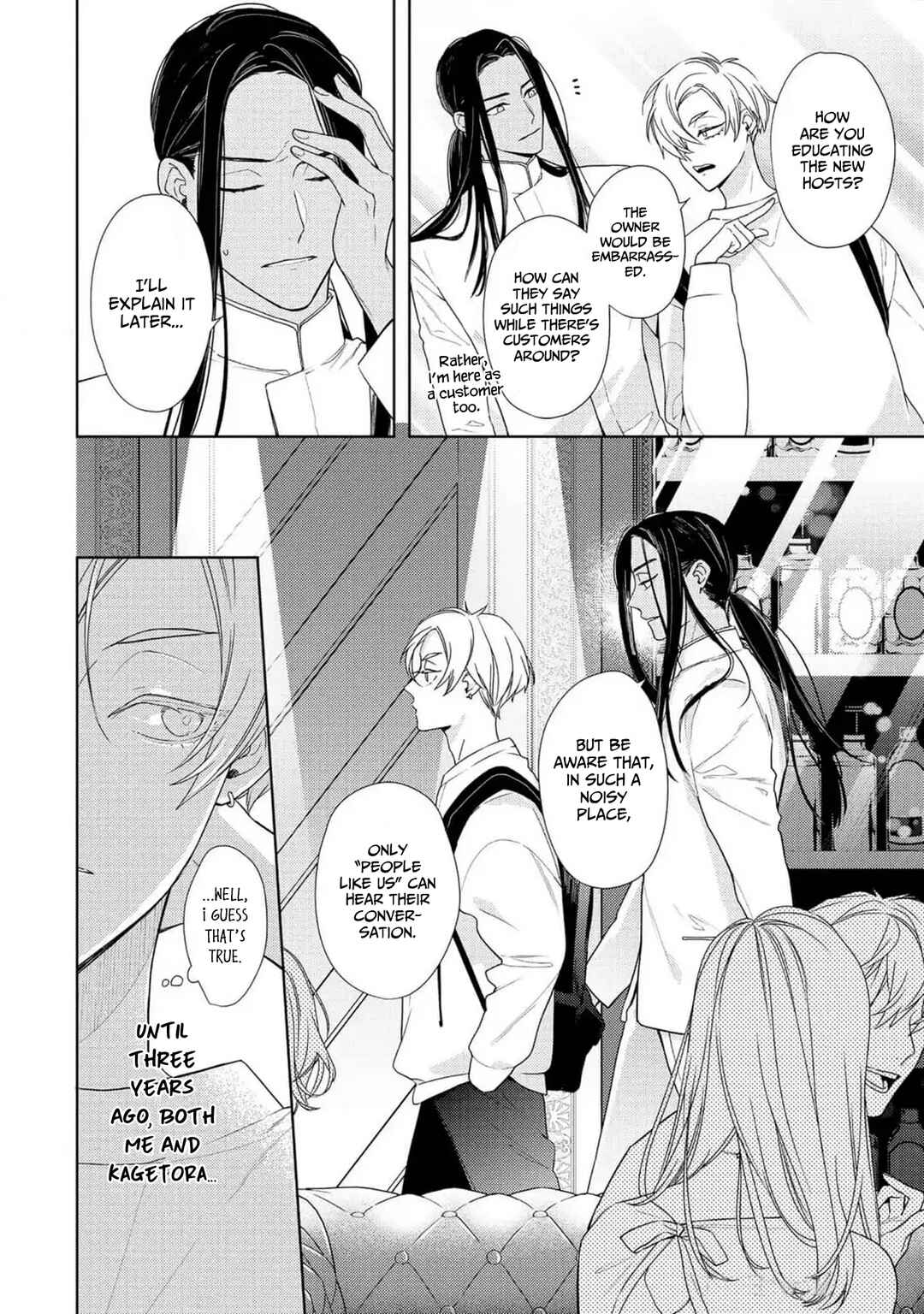Page 9 Chapter 7 Meteoric Milky Night