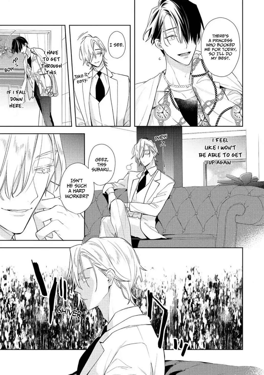 Page 12 Chapter 5 Meteoric Milky Night