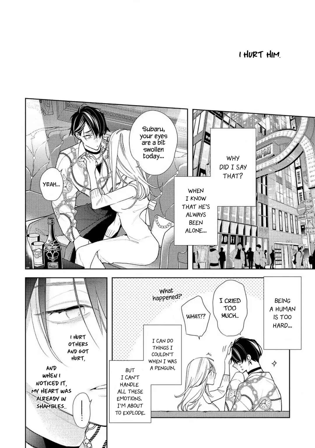 Page 25 Chapter 5 Meteoric Milky Night