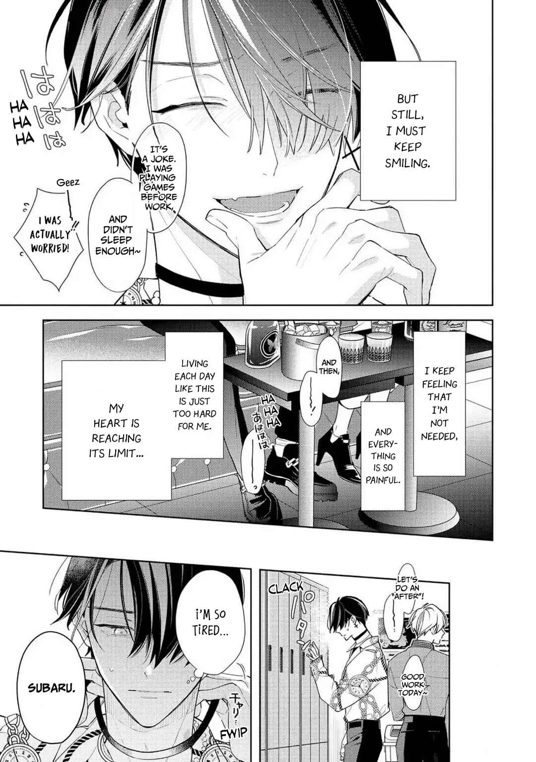 Page 26 Chapter 5 Meteoric Milky Night