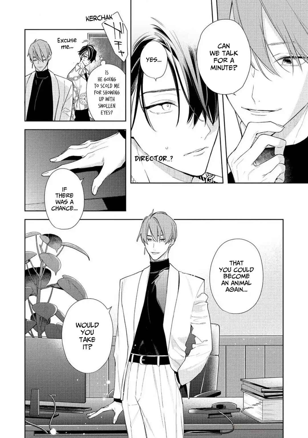 Page 27 Chapter 5 Meteoric Milky Night