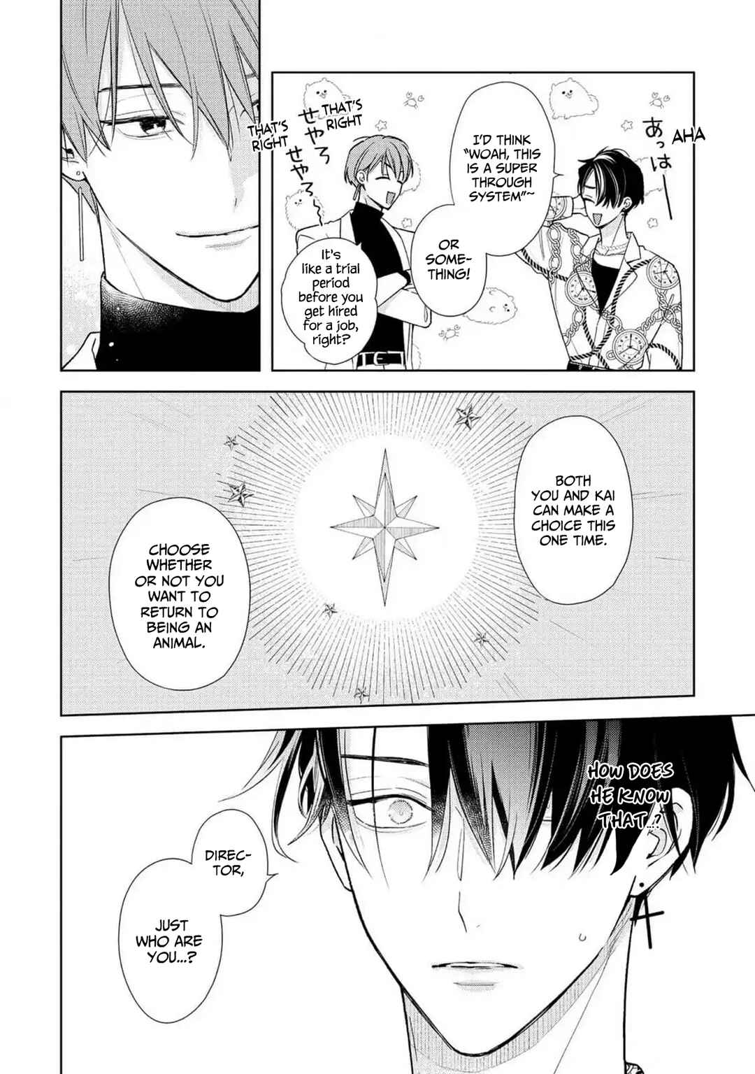 Page 29 Chapter 5 Meteoric Milky Night
