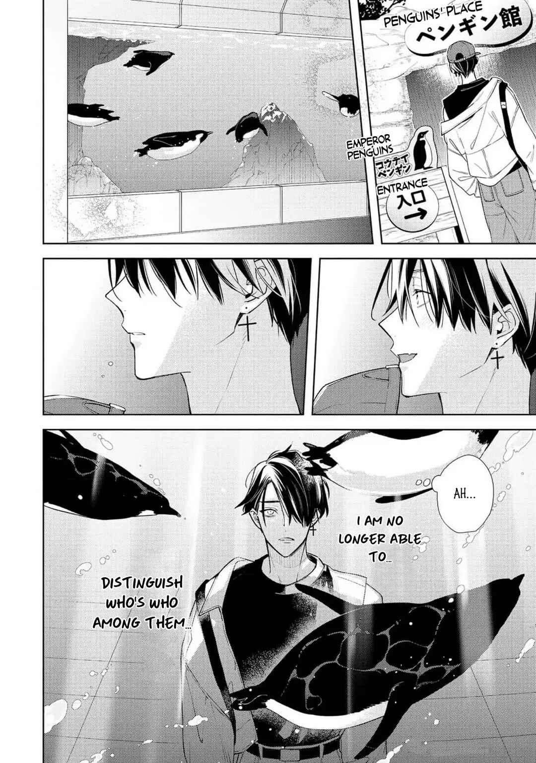 Page 35 Chapter 5 Meteoric Milky Night