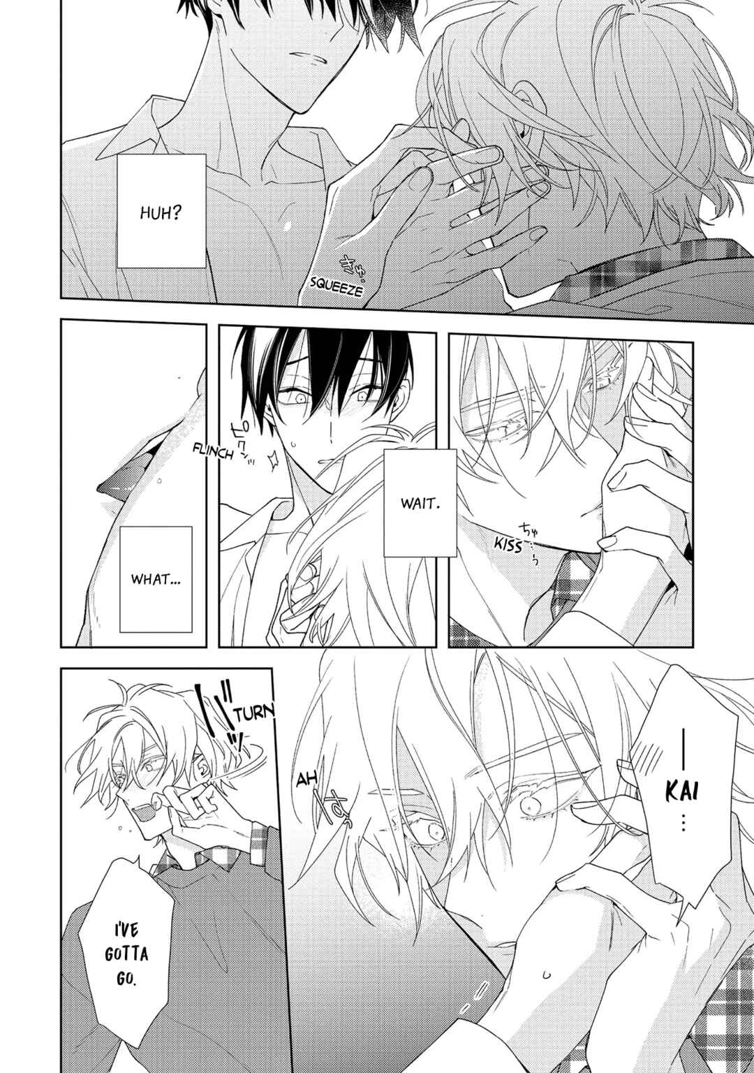 Page 12 Chapter 3 Meteoric Milky Night