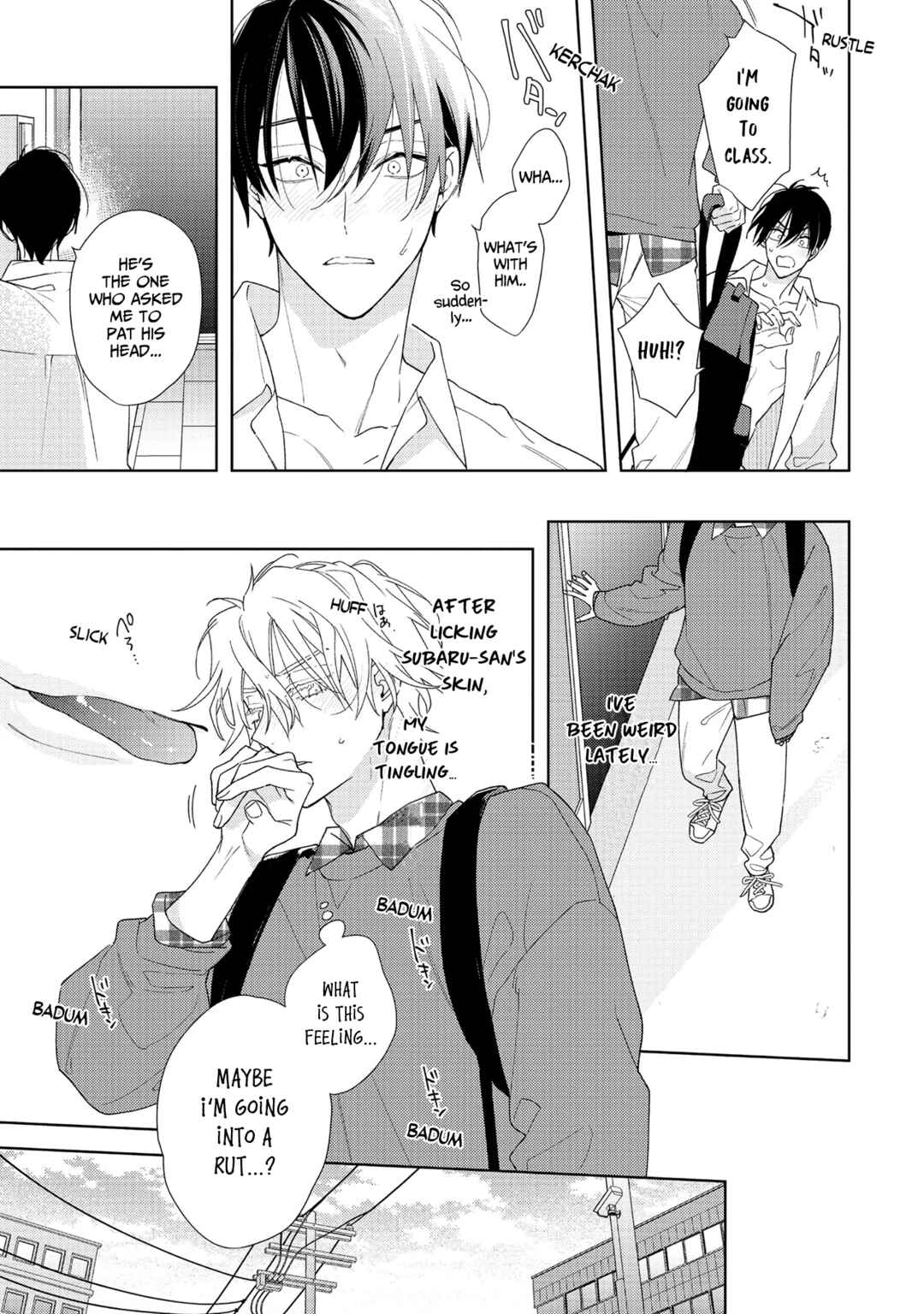 Page 13 Chapter 3 Meteoric Milky Night