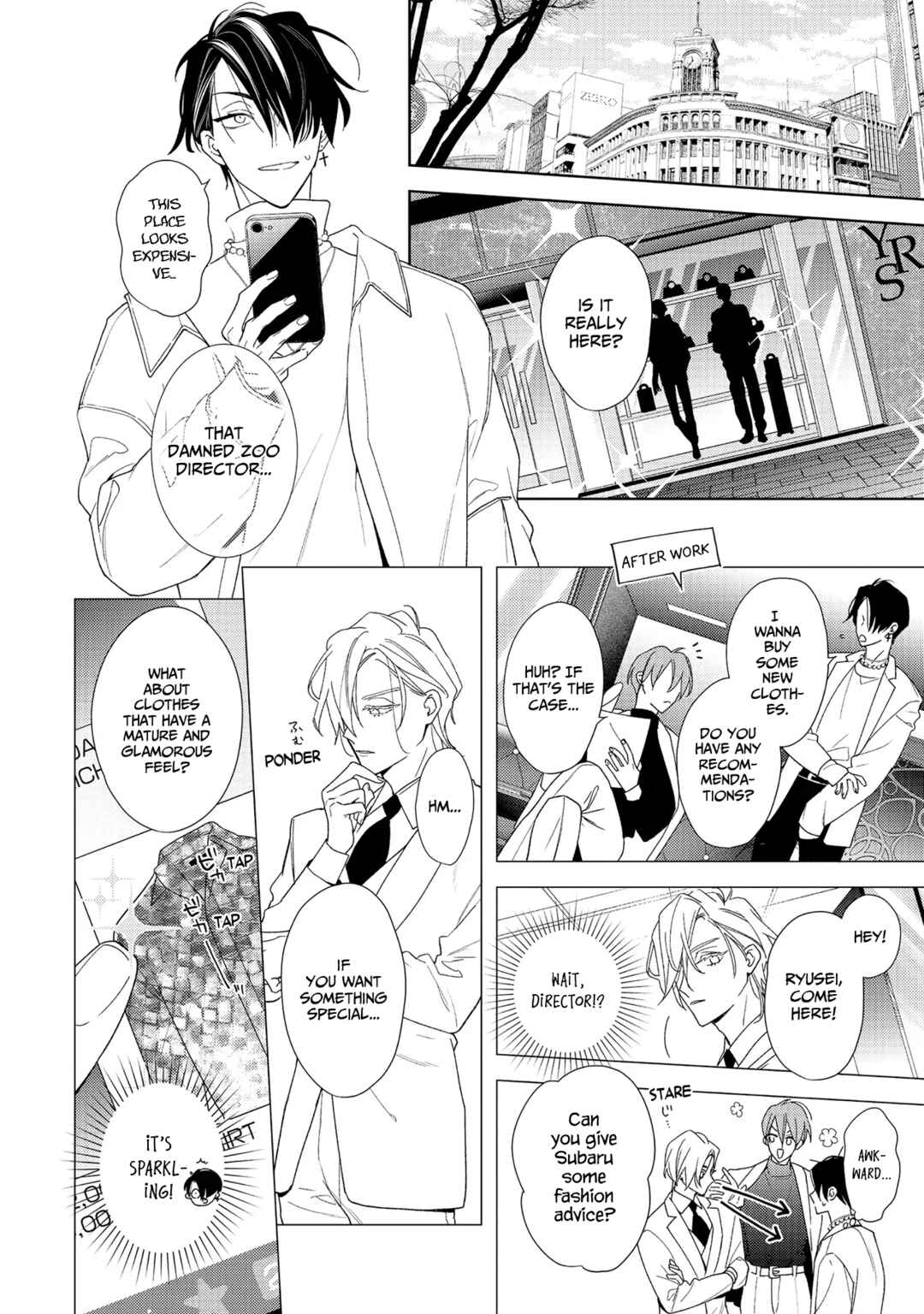 Page 14 Chapter 3 Meteoric Milky Night