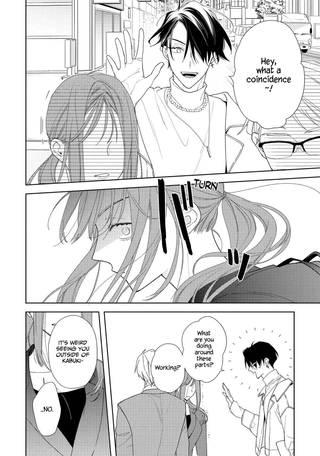 Page 16 Chapter 3 Meteoric Milky Night