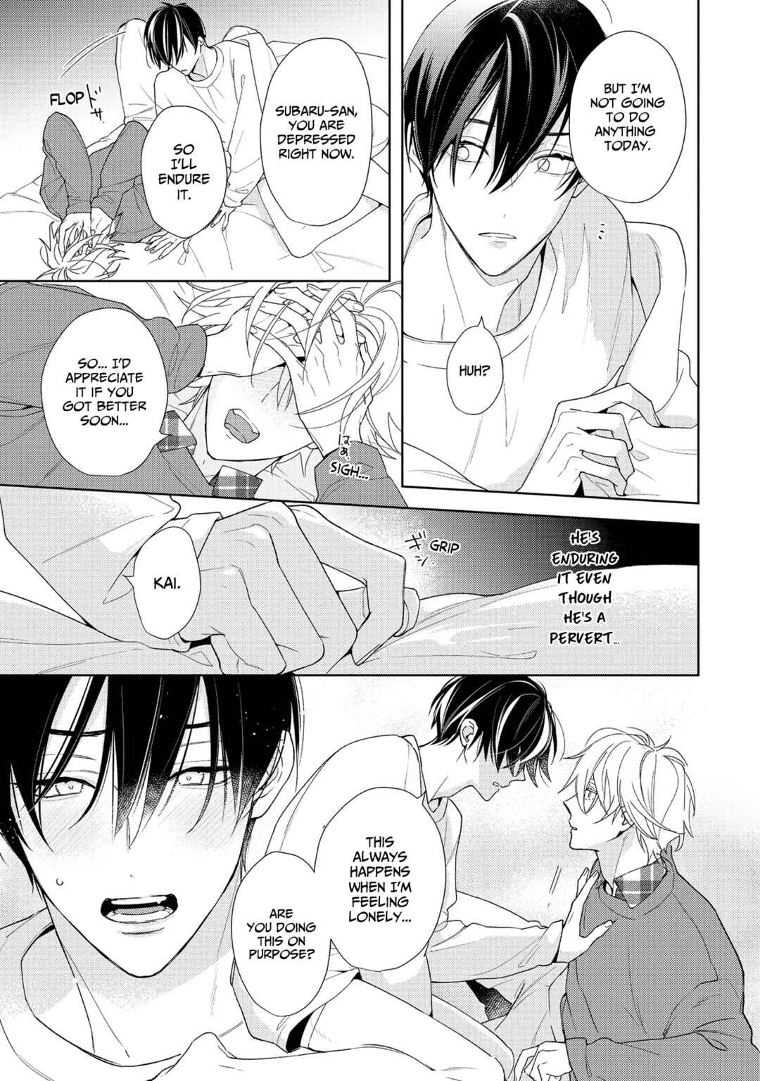 Page 31 Chapter 3 Meteoric Milky Night