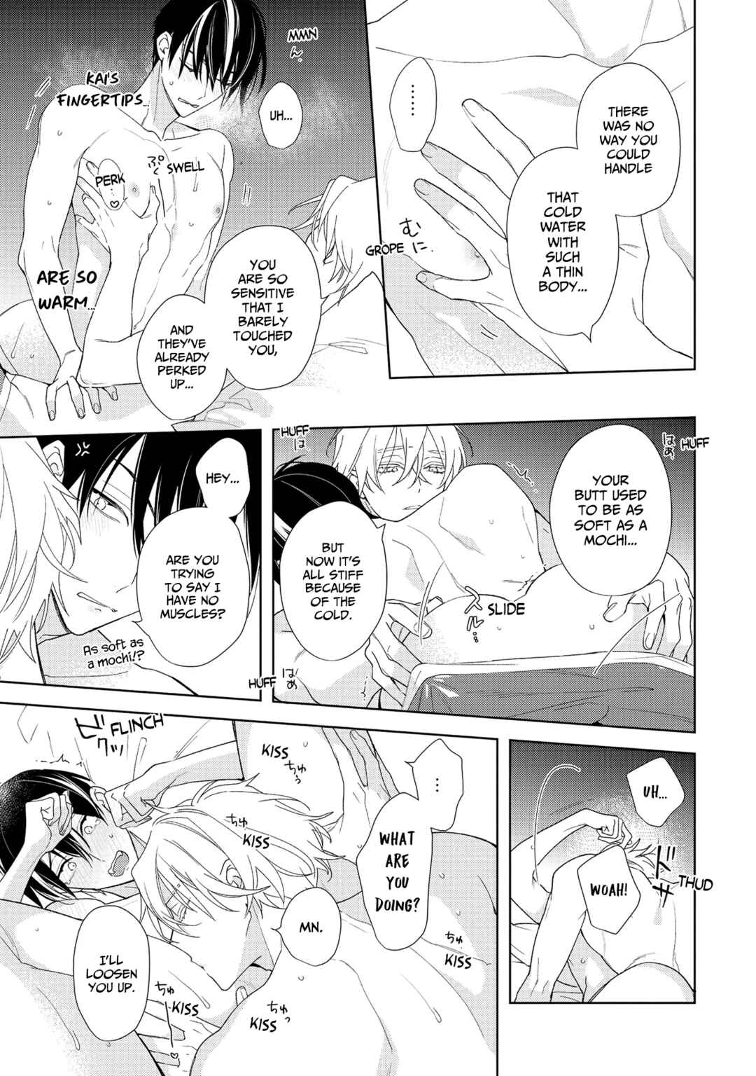 Page 33 Chapter 3 Meteoric Milky Night