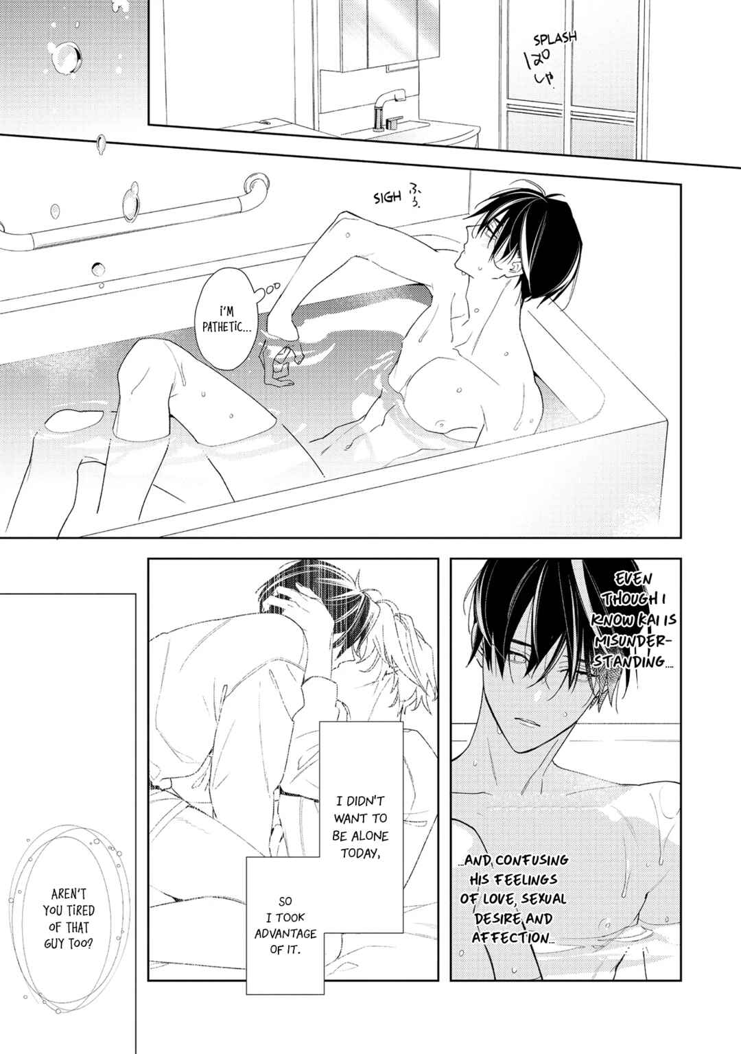 Page 41 Chapter 3 Meteoric Milky Night