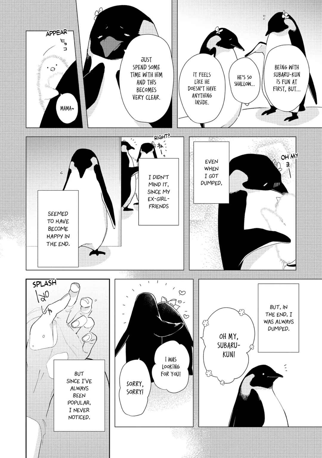 Page 42 Chapter 3 Meteoric Milky Night