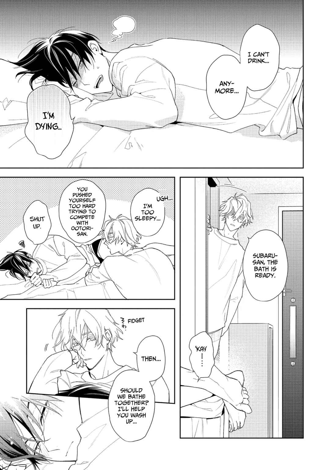 Page 6 Chapter 3 Meteoric Milky Night