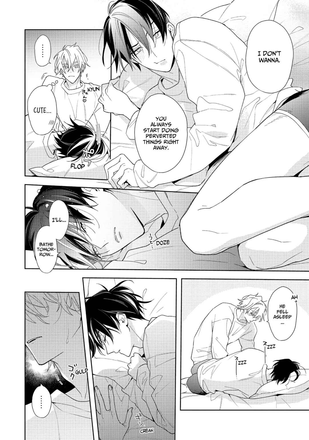 Page 7 Chapter 3 Meteoric Milky Night