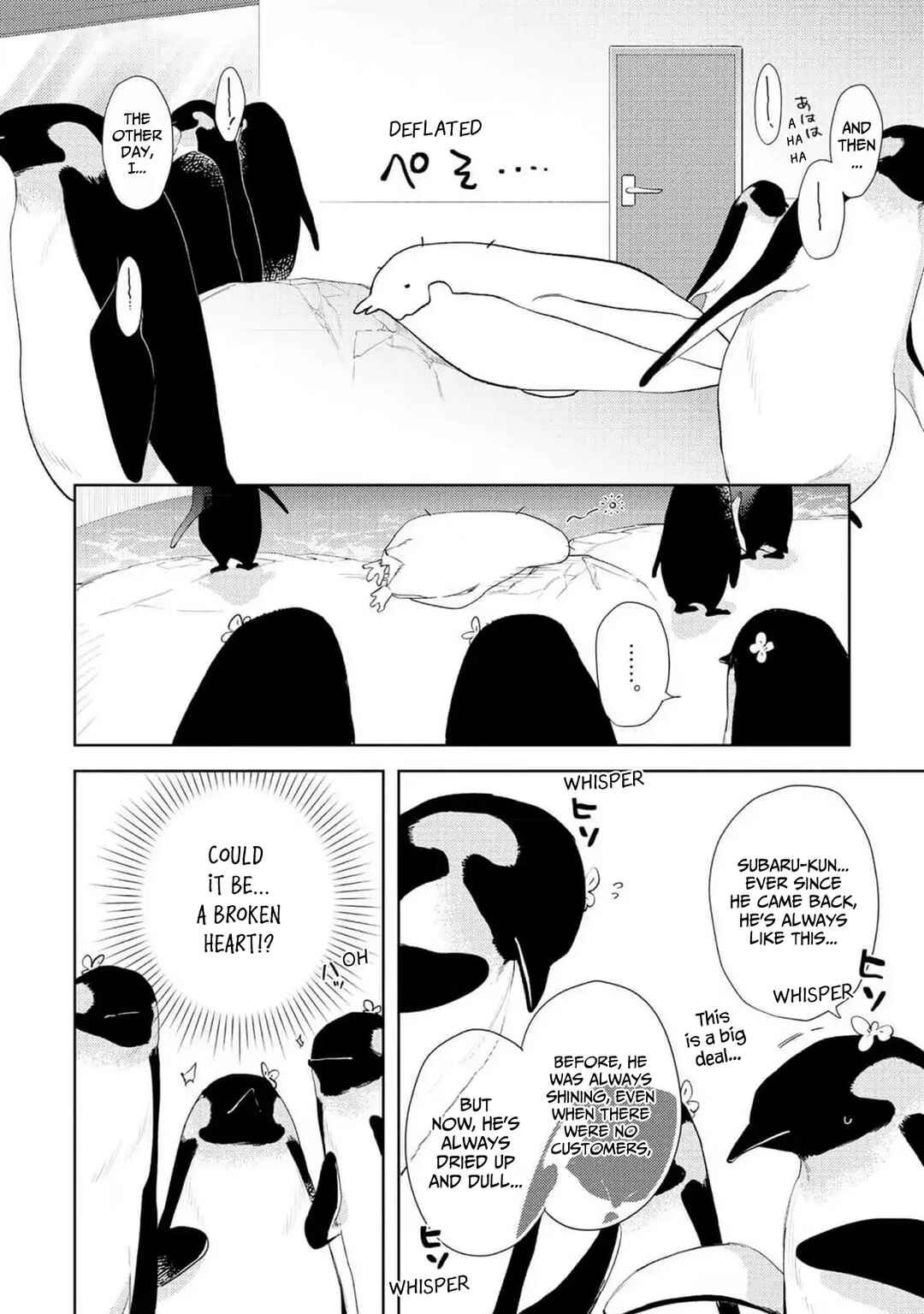 Page 13 Chapter 6 Meteoric Milky Night