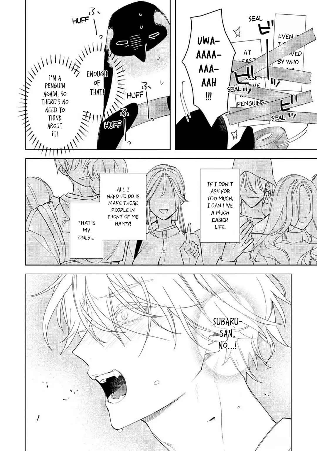 Page 15 Chapter 6 Meteoric Milky Night