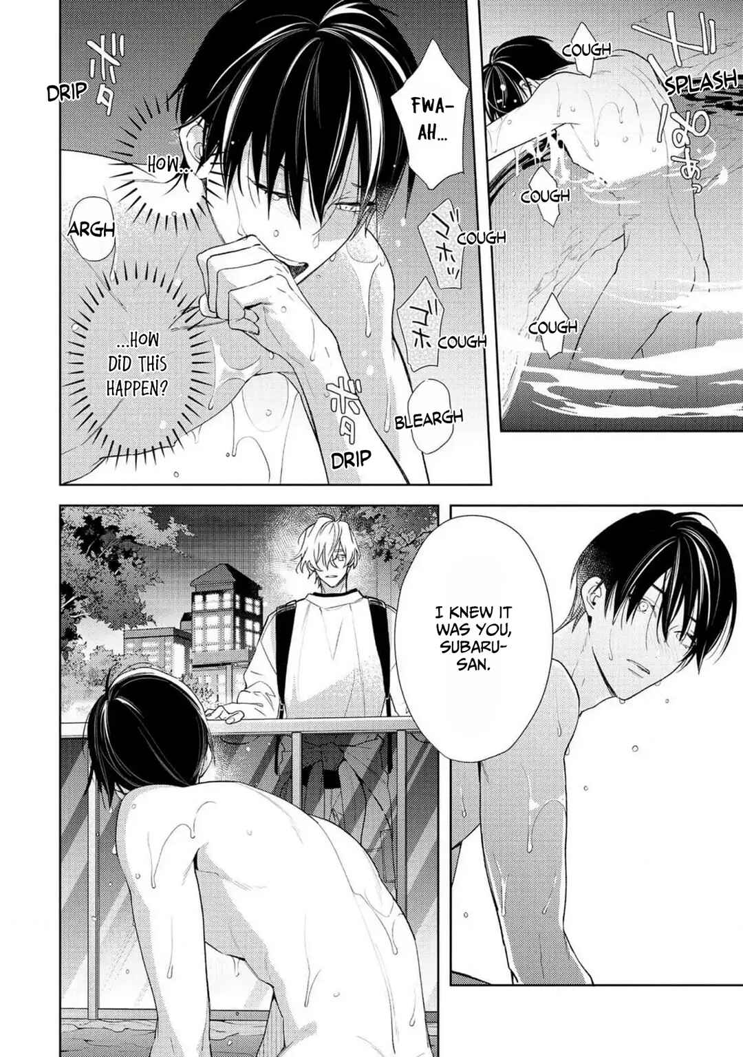 Page 23 Chapter 6 Meteoric Milky Night