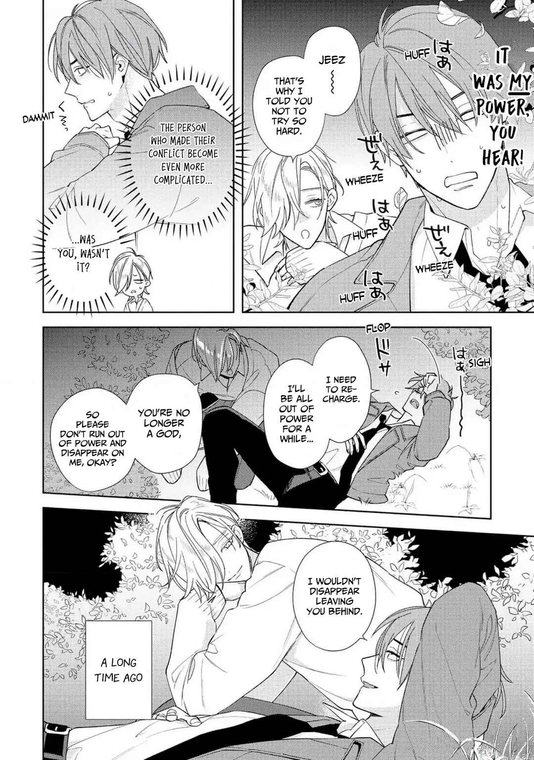 Page 27 Chapter 6 Meteoric Milky Night