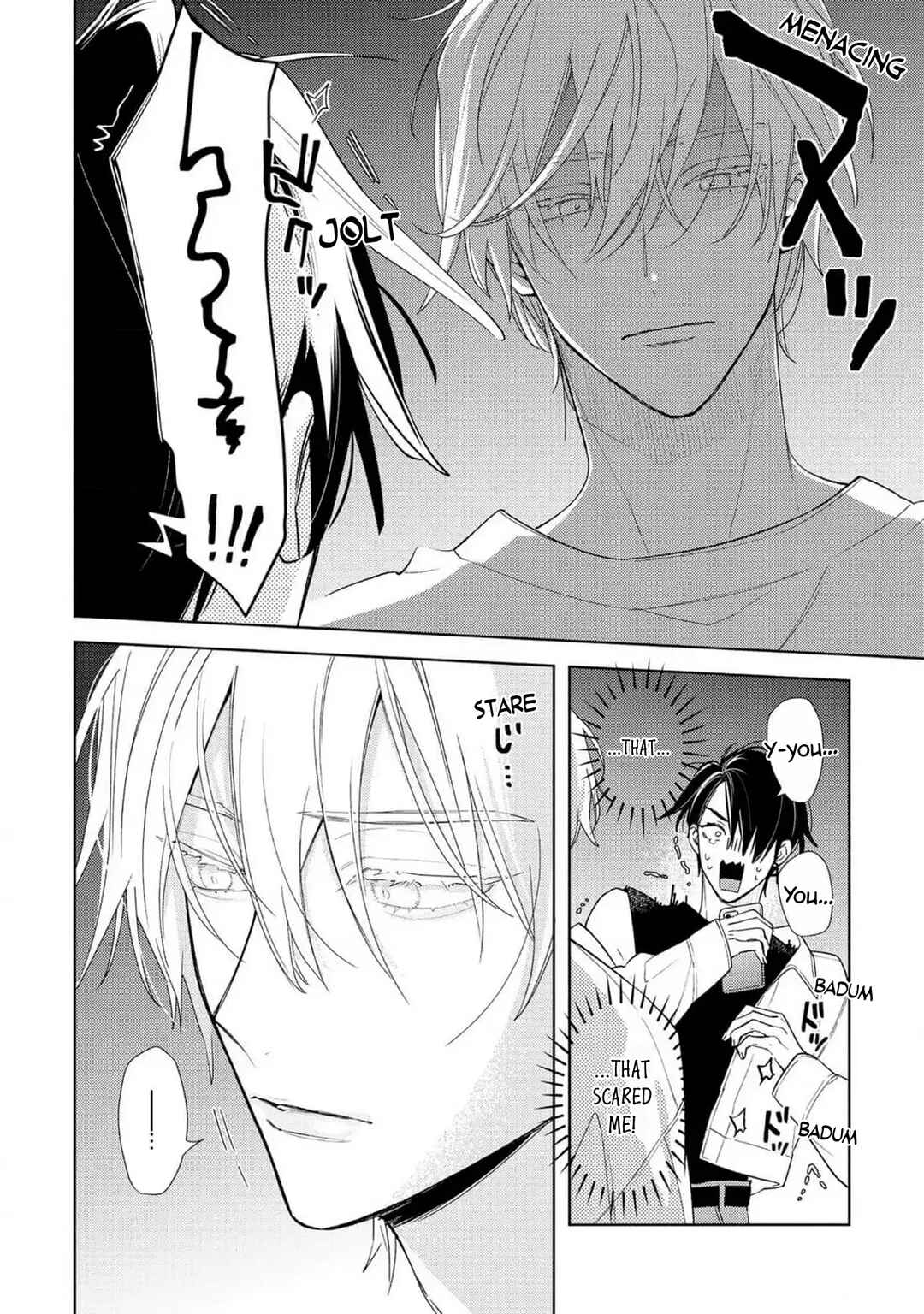 Page 3 Chapter 6 Meteoric Milky Night
