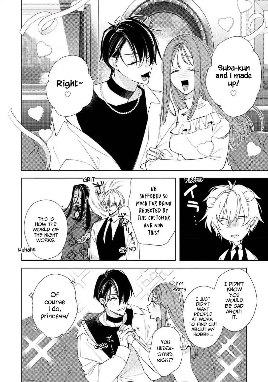 Page 43 Chapter 6 Meteoric Milky Night