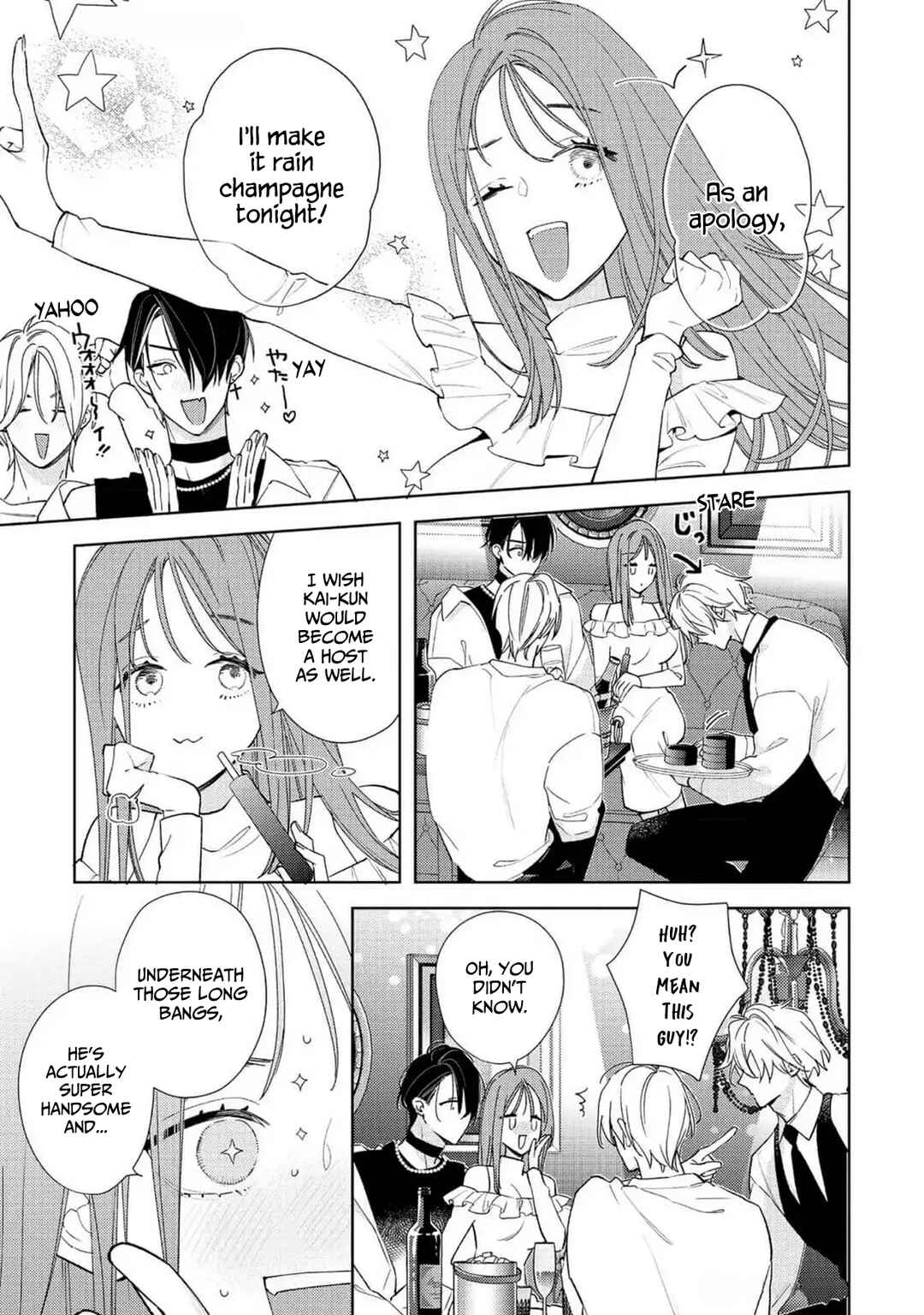 Page 44 Chapter 6 Meteoric Milky Night