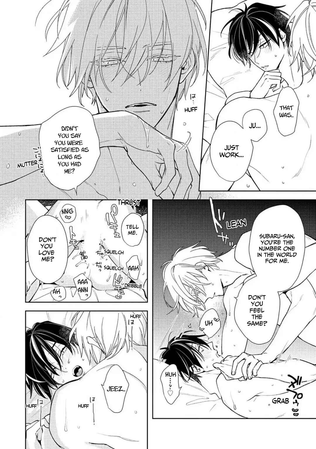 Page 47 Chapter 6 Meteoric Milky Night