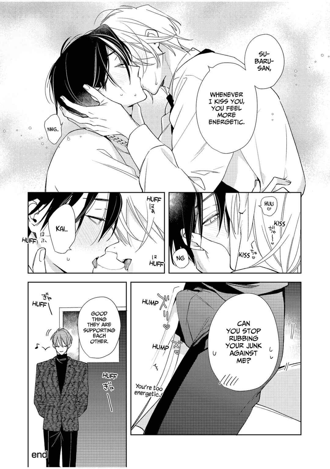 Page 14 Chapter 3.5 Meteoric Milky Night