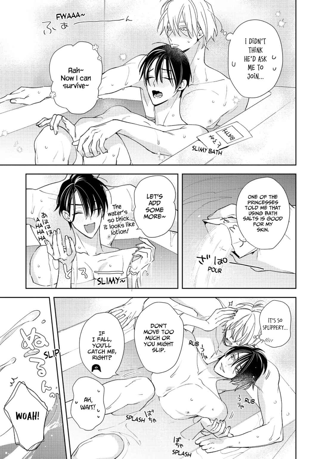 Page 4 Chapter 3.5 Meteoric Milky Night