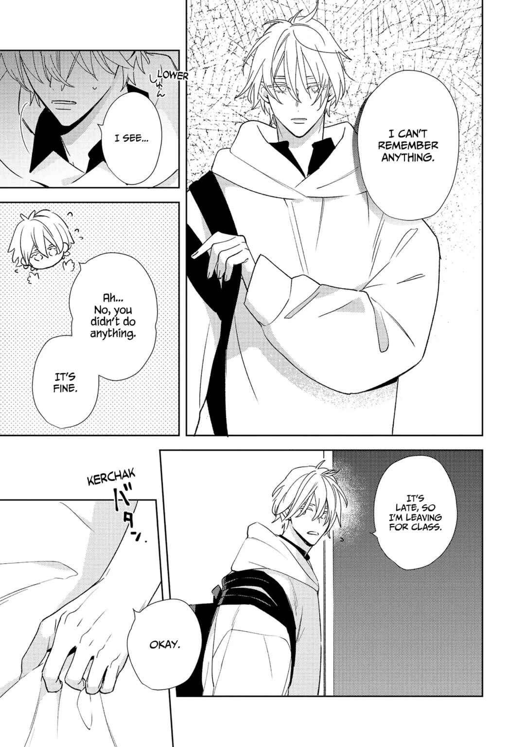Page 8 Chapter 3.5 Meteoric Milky Night