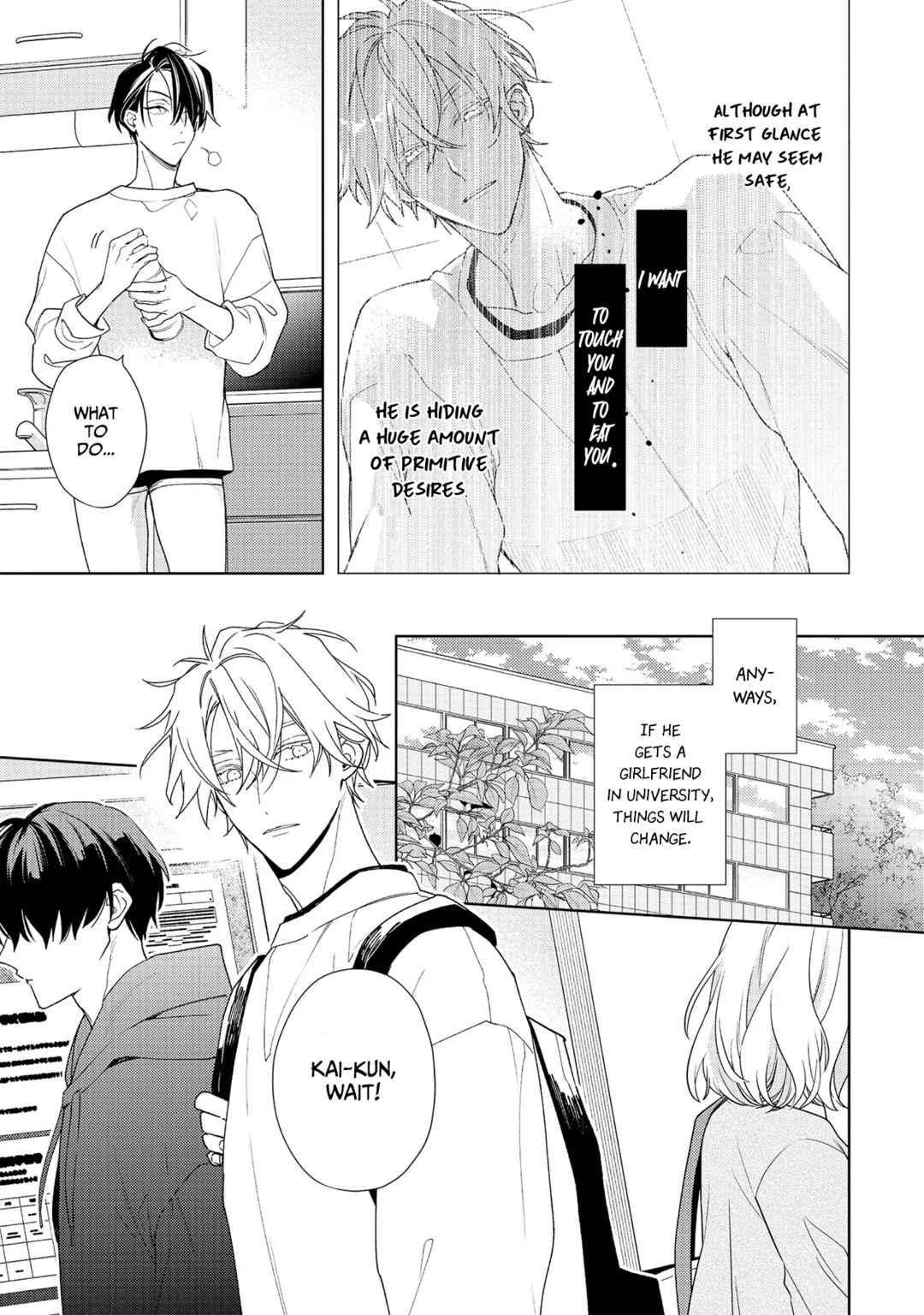 Page 12 Chapter 2 Meteoric Milky Night