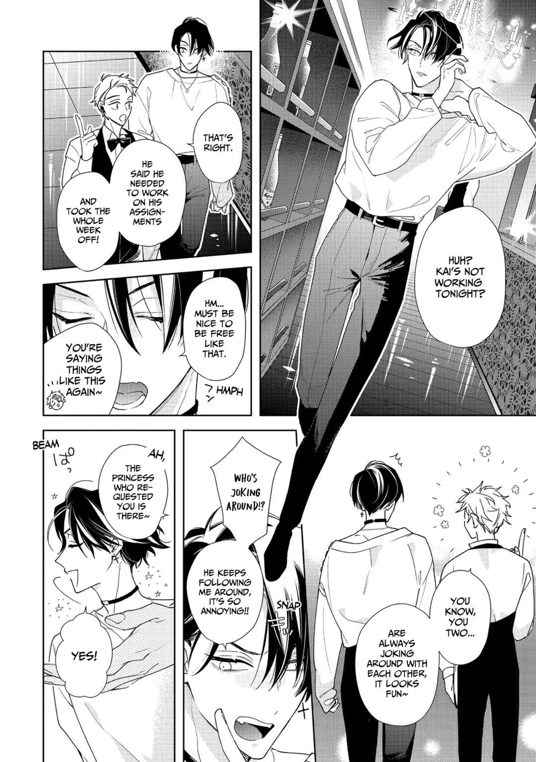 Page 17 Chapter 2 Meteoric Milky Night